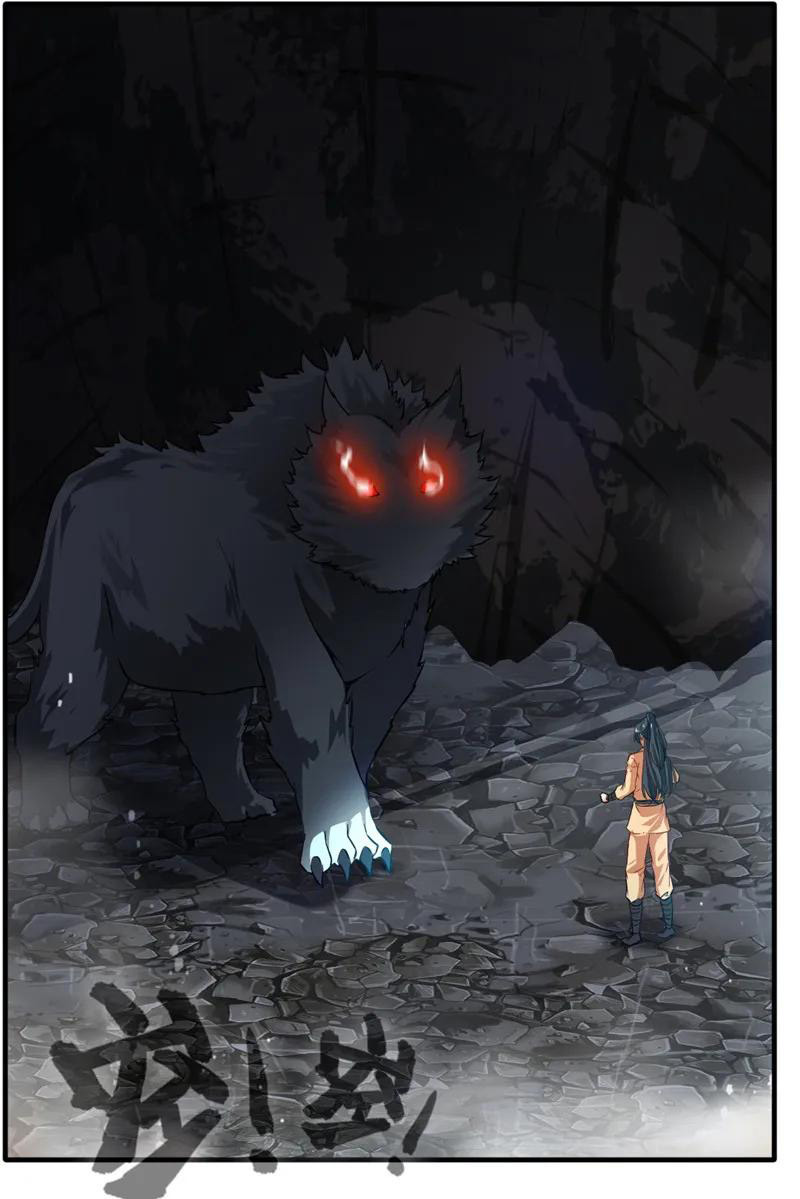 Jueshi Guzun (Peerless Ancient) Chapter 11 Gambar 37